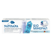 Зубна паста Natusana Біо Мінерал 100 мл