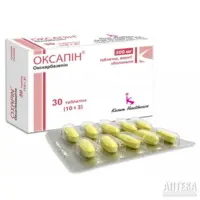 Оксапін таблетки по 300 мг 30 шт. (10х3)