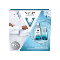 Промонабір Vichy Мінерал 89 8 Березня 2025