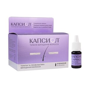 Капсиол р-р спирт. накожный 10мл флак. №8