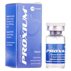 Проксиум порошок по 40 мг во флаконе 1 шт.