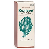 Холівер таблетки 100 шт.