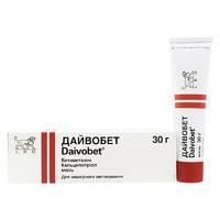 Дайвобет мазь по 30 г у тубах