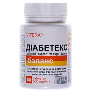 Диабетекс Баланс табл.500мг №60