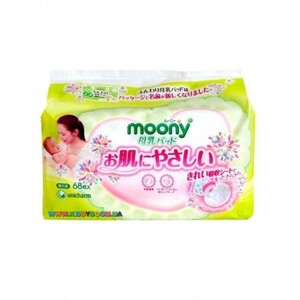 Вкладиші Moony Nipple Pad для бюстгальтера