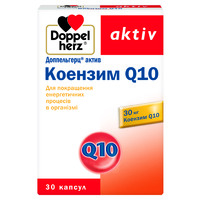 Доппельгерц Актив Коензим Q10 капсули №30