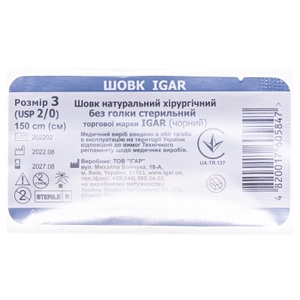 Шелк Igar хирургический №3