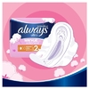 Прокладки Always Ultra Sensitive Normal Plus №10