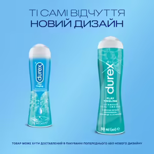 Гель-змазка Durex PlayTingle 50 мл