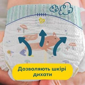 Подгузники Pampers Premium Care Newborn 2-5кг №72