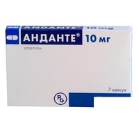 Анданте капсулы по 10 мг 7 шт.