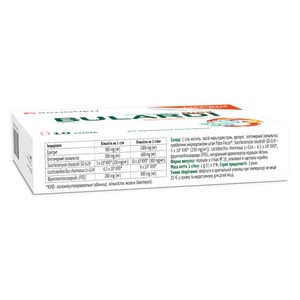 Буларді Макс саше №10