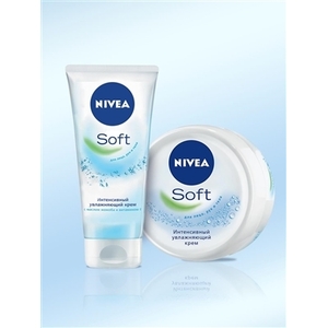 Nivea Soft крем інтенсивно зволожуючий з маслом жожоба і вітаміном Е 75мл