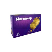 Магнимор табл. №30