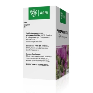 Розторопші плоди 100г ТМ АйВі