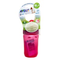 Пляшечка Avent 680/27 0-6 міс 125мл 2шт