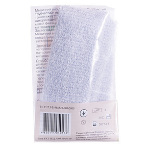 Бинт эласт.сетчат.труб.Тип-1 50смх5см хлопок (рука,нога,бедро) Миран