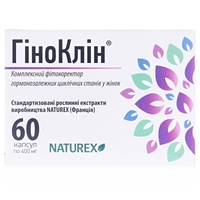Гіноклін капс. 400 мг №60