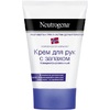 Крем для рук Neutrogena концентрированный 50 мл