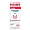 Ополіскувач Лакалут ротової порожнини Актив 300 мл