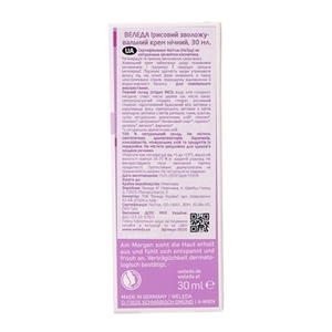 Крем Weleda Ирисовый ночной для лица 30 мл