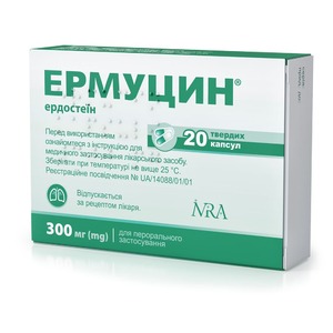 Ермуцин капсули по 300 мг 20 шт. (10х2)