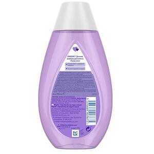 Шампунь Jonsons baby с лавандой 300 мл