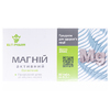 Магний активный таблетки 500 мг №80