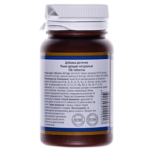 Дрожжи пивные табл.0.5г N100 натуральн.