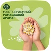 Прокладки Naturella Ultra Normal Plus Duo №18