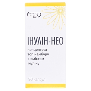 Инулин-НЕО капс. №90