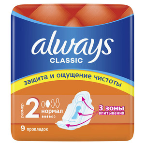 Прокладки Always Classic Maxi Single №10