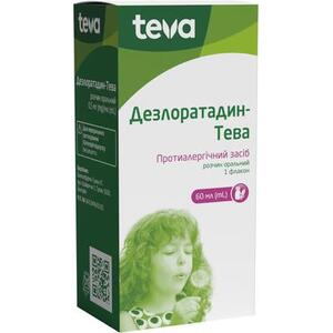 Дезлоратадин-Тева раствор 0.5 мг/мл по 60 мл во флаконе 1 шт.