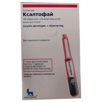 Ксалтофай розчин для інєкцій 100 ОД/мл 3,6 мг/мл картридж у шприц-ручці по 3 мл 5 шт.