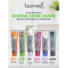 Зубна паста BIOMED СУПЕРВАЙТ 100 мл