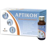 Артікон фл. 50 мл №10