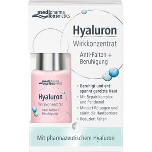 Сыворотка PHARMA HYALURON Активный гиалурон концентрат против морщин+Восстановление 13мл