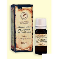 Масло Ароматика эфирное лавандовое 10 мл