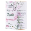 Валериана Форте Bulgarian Herbs табл. 30мг №100
