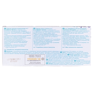 Тампоны o.b. ExtraDefence Normal №16