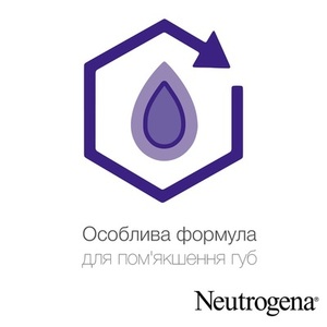 Помада Neutrogena Норвежская формула SPF 20 5мл