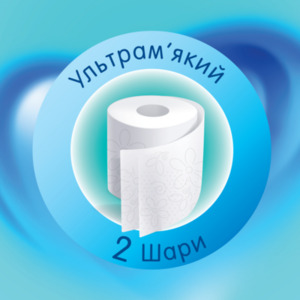 Selpak Comfort Туалетная бумага двухслойная, белая, 4 рулона