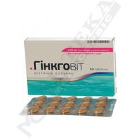 Гинкговит табл. №30