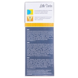 Little Doctor Тонометр LD-60 (механика) Литл Доктор