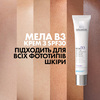 Крем La Roche-Posay Мела В3 SPF30 40мл