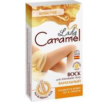 CARAMEL Воск д/депиляции тела Ваниль 16шт