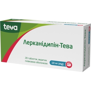 Лерканидипин-Тева таблетки по 10 мг 28 шт. (14х2)