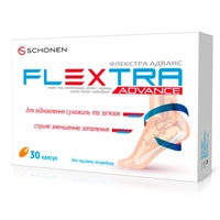 Флекстра Адванс капс. №30