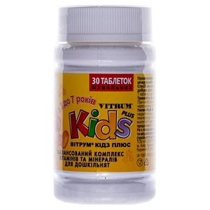 Витрум Кидс Плюс табл. жеват. №30