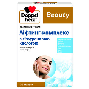 Доппельгерц Бьюті Ліфтинг-Комплекс з Гіалуроновою Кислотою капсули №30